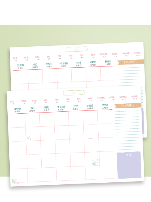 Calendario Digital Personalizable Multiaño